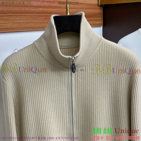 ���� ���ڷ� ��ġ�ڸ� ������ ��Ŷ BC863725-2