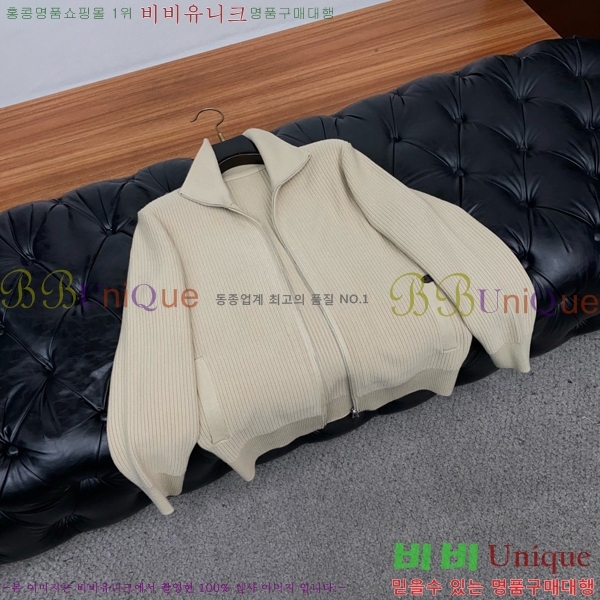 ���� ���ڷ� ��ġ�ڸ� ������ ��Ŷ BC863725-2