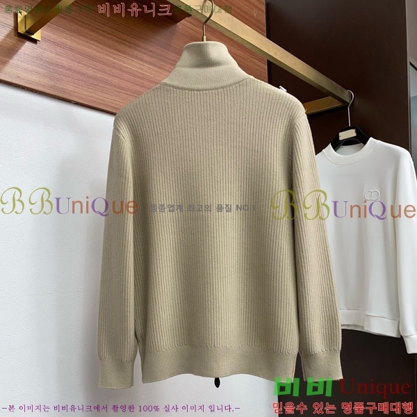 ���� ���ڷ� ��ġ�ڸ� ������ ��Ŷ BC863725-2