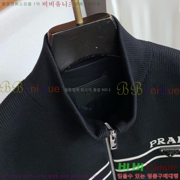 ���� ����� ��Ŷ PA837645-1