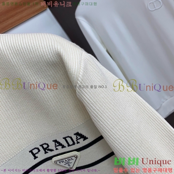 ���� ����� ��Ŷ PA837645-2