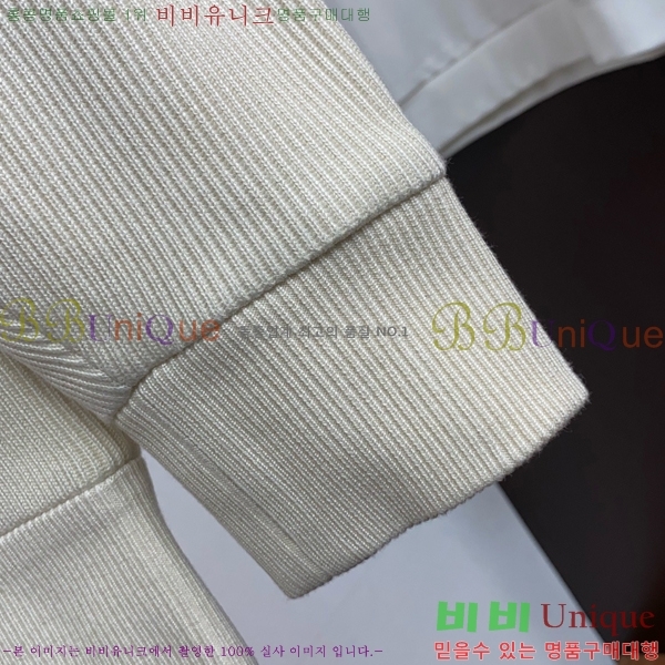 ���� ����� ��Ŷ PA837645-2