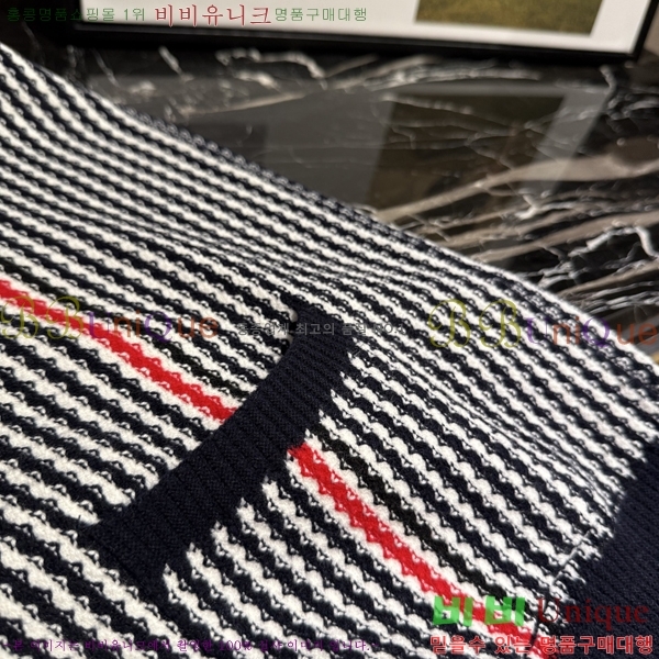 ���� ����� ������ ��Ŷ TB534968-2