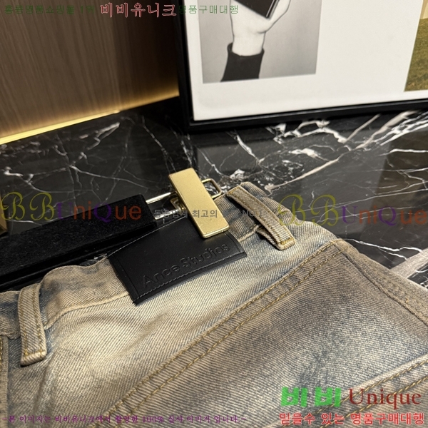 ���� ��ũ�� ��Ʃ��� û���� ACN39668