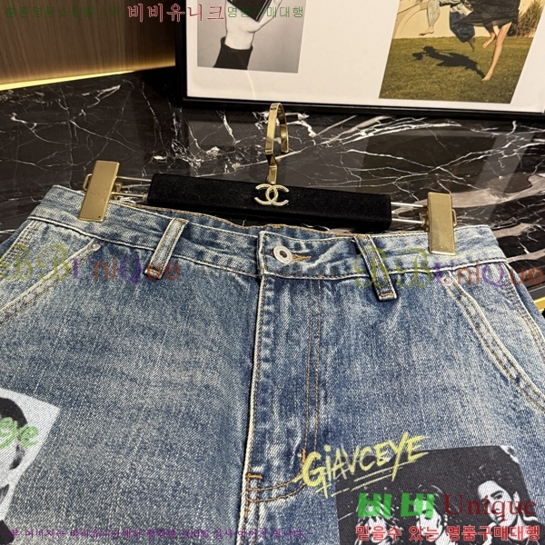 ���� ũ������ û���� CH524367