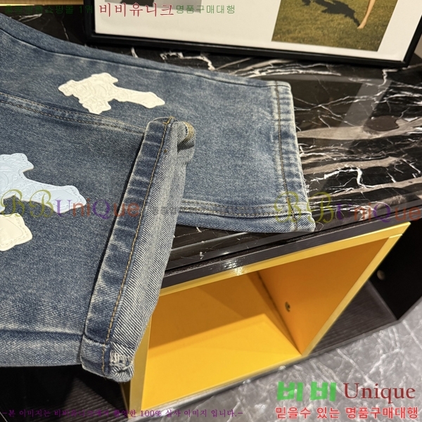 ���� ũ������ û���� CH524369