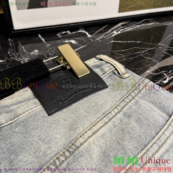 ���� ũ������ û���� CH524369