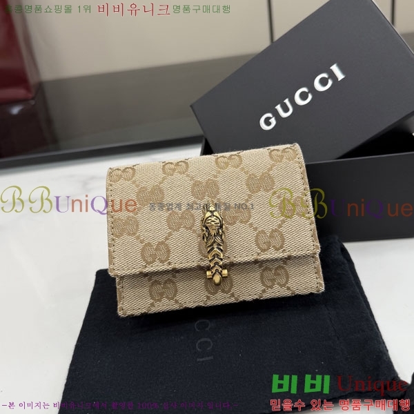 #��* ����ϼ��� Ÿ�̰���� GG ĵ���� 876528-201