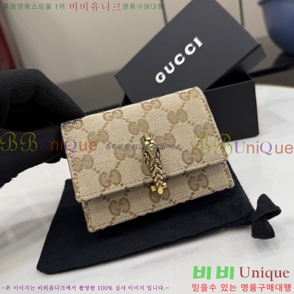#��* ����ϼ��� Ÿ�̰���� GG ĵ���� 876528-201