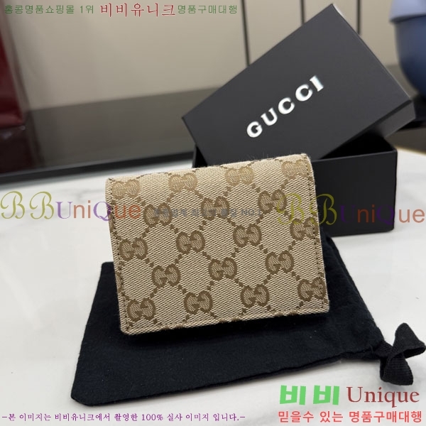 #��* ����ϼ��� Ÿ�̰���� GG ĵ���� 876528-201