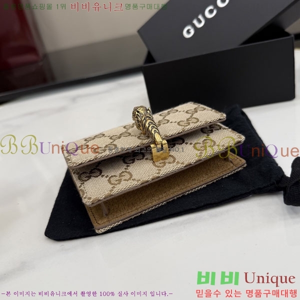 #��* ����ϼ��� Ÿ�̰���� GG ĵ���� 876528-201