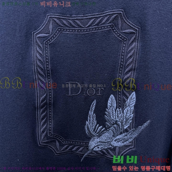 ���� ��� ����� DO429487