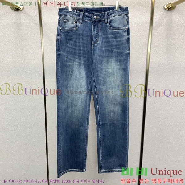 ���� ũ������ û���� CH524374