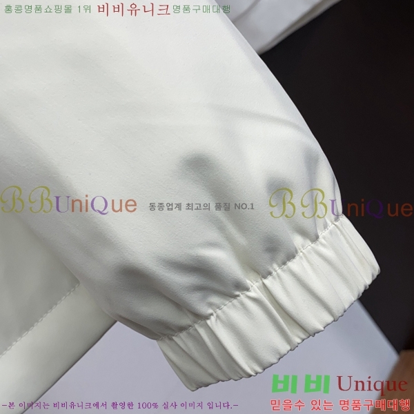 �������� ���ڷ� ��ġ�ڸ� �ٿ� �е�  BC362708-2