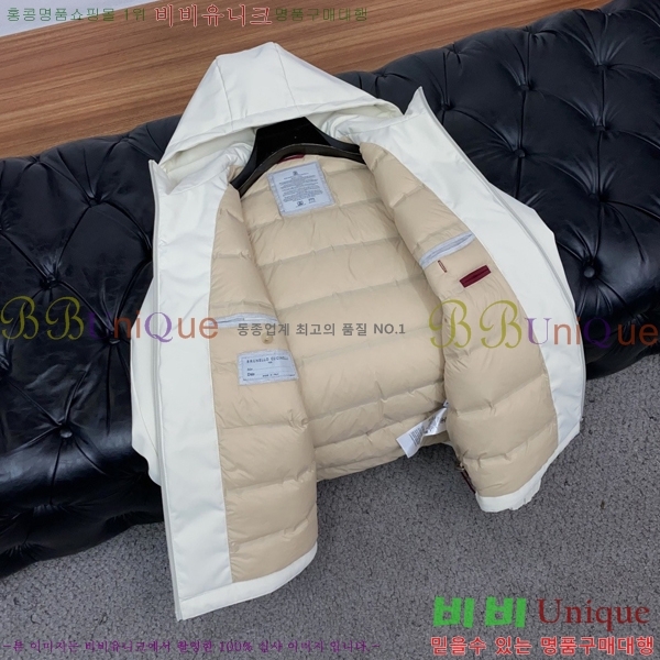 �������� ���ڷ� ��ġ�ڸ� �ٿ� �е�  BC362708-2