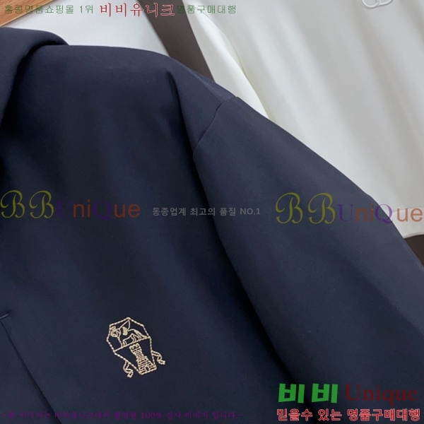 �������� ���ڷ� ��ġ�ڸ� �ٿ� �е�  BC362708-1