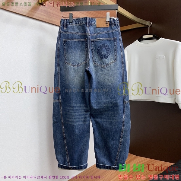 ���� ũ������ û���� CH524380