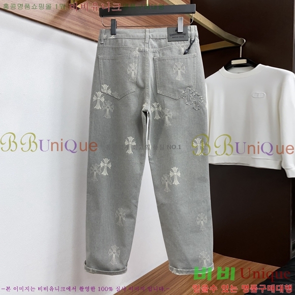 ���� ũ������ û���� CH524381