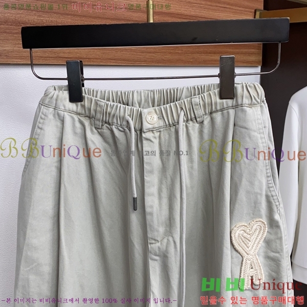 ���� �ƹ� ���� AM846273