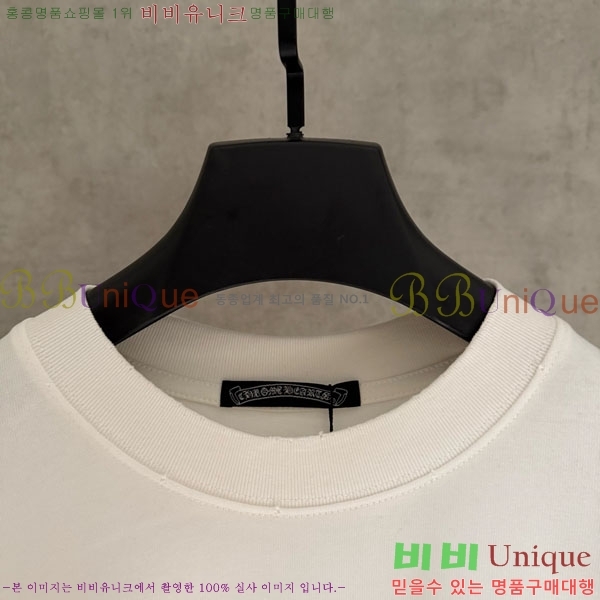 ���� ũ������ ������ 13B02-1