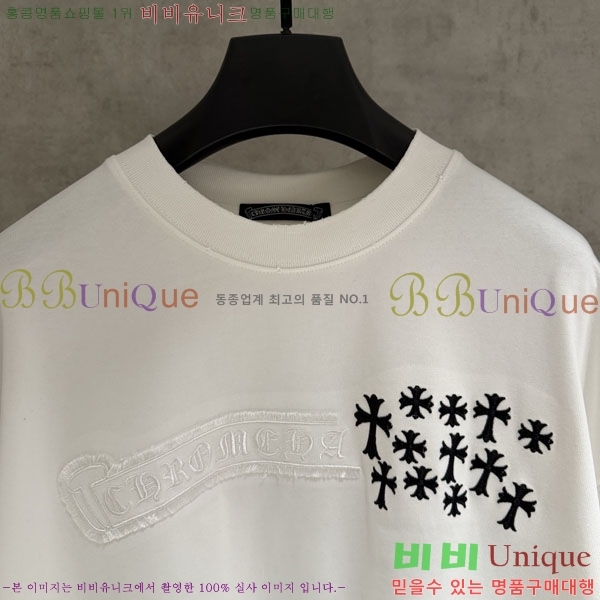 ���� ũ������ ������ 13B02-1