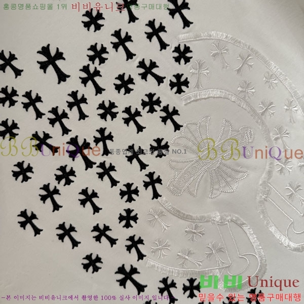 ���� ũ������ ������ 13B02-1