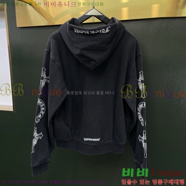 ���� ũ������ ������ ��Ŷ CH818740