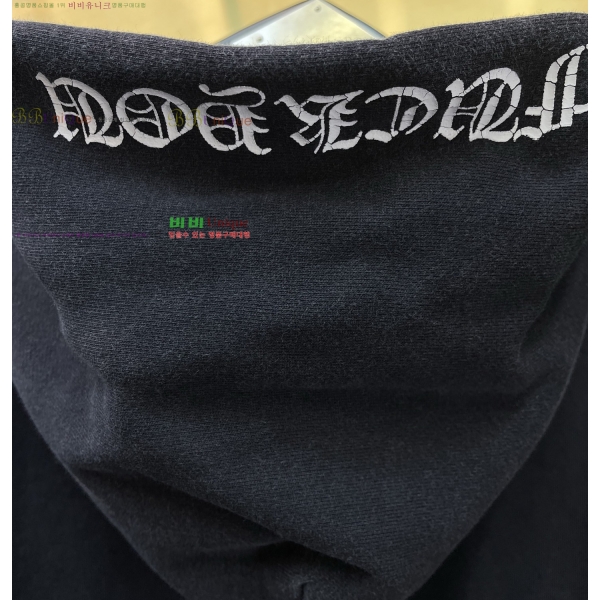 ���� ũ������ ������ ��Ŷ CH818740