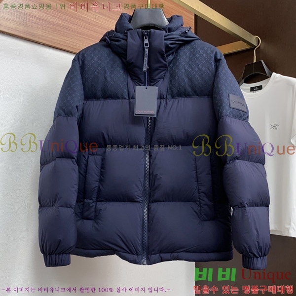 ���� ���̺��� �ٿ� �е� LV824957-3