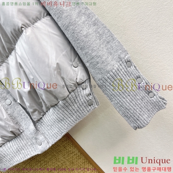 ���� ����� �� �ٿ� �е� TB34056-4