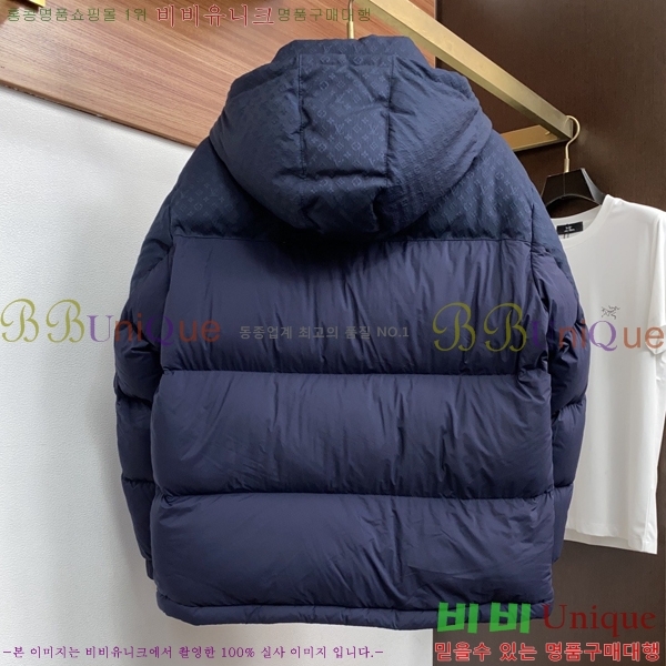 ���� ���̺��� �ٿ� �е� LV824957-3