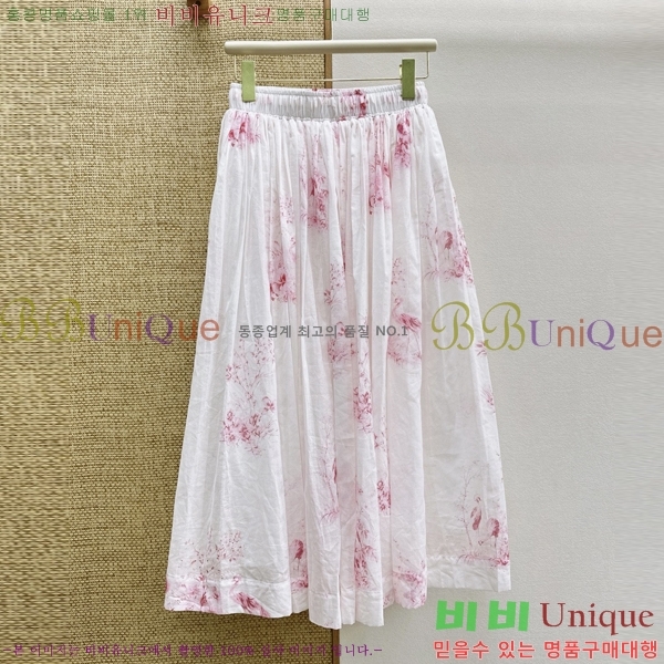 ���� ��� ��ĿƮ DO46708860-4