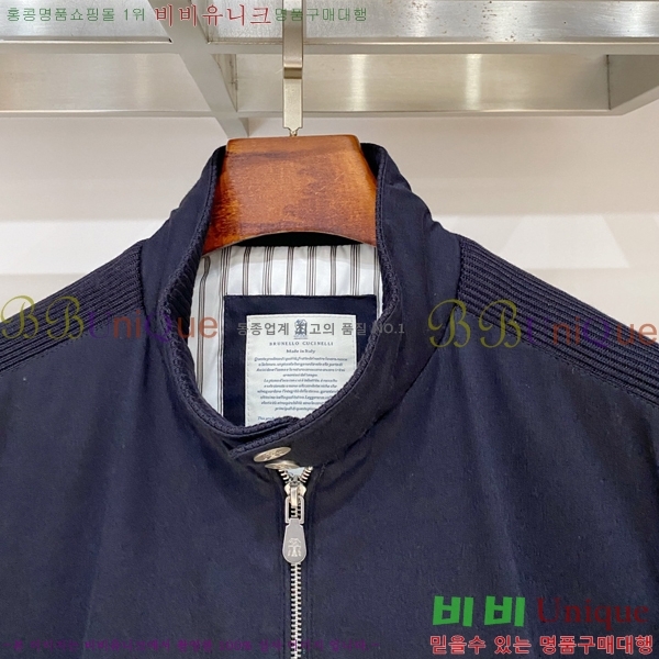 ���� ���ڷ� ��ġ�ڸ� ��Ʈ �� �淮 �е� BC837245-1