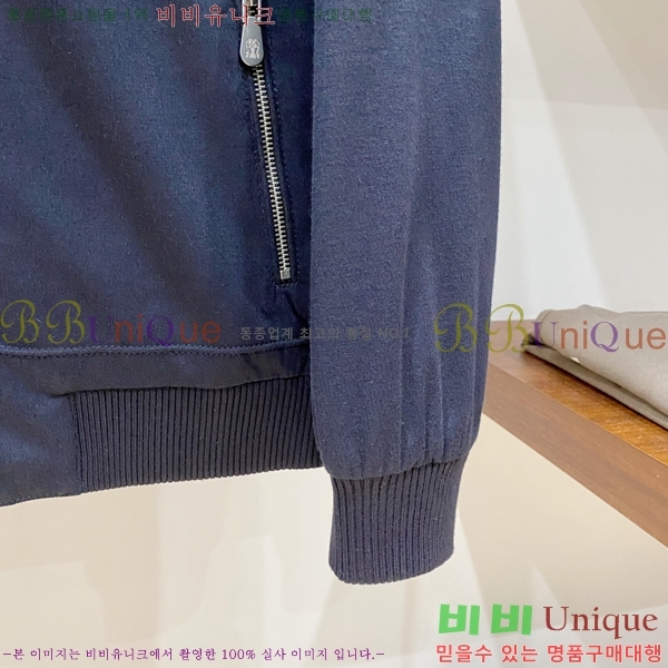 ���� ���ڷ� ��ġ�ڸ� ��Ʈ �� �淮 �е� BC837245-1