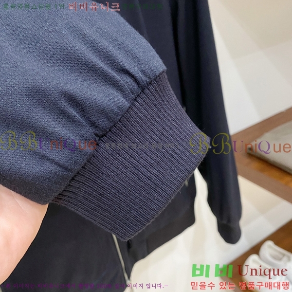 ���� ���ڷ� ��ġ�ڸ� ��Ʈ �� �淮 �е� BC837245-1