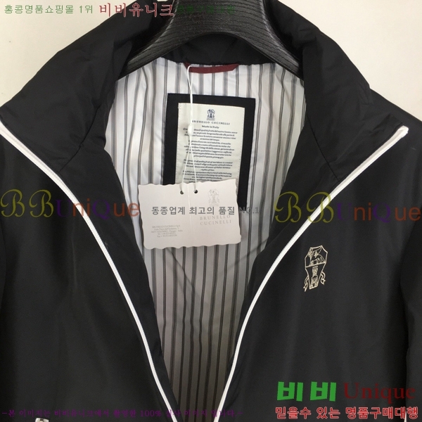 ���� ���ڷ� ��ġ�ڸ� �ٿ� �е� BC834675-1
