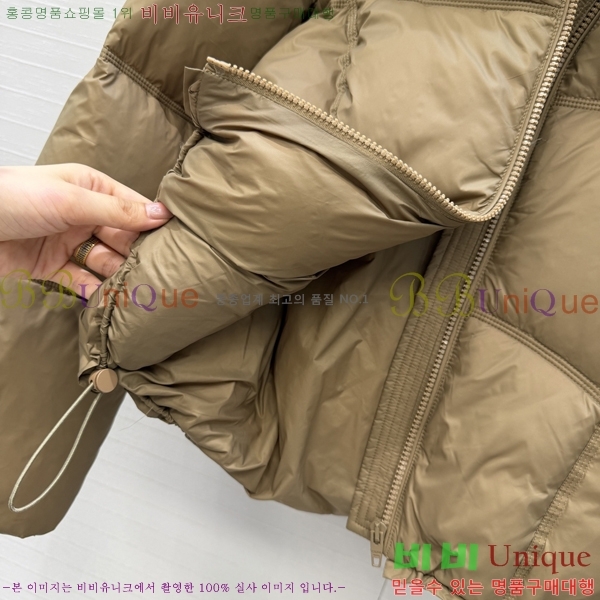 ���� ������ �ٿ� �е� CE045633-6