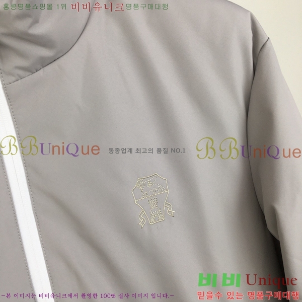 ���� ���ڷ� ��ġ�ڸ� �ٿ� �е� BC834675-2