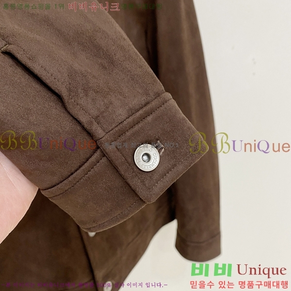 ���� ���ڷ� ��ġ�ڸ� ���� �е� ���� BC839542-2