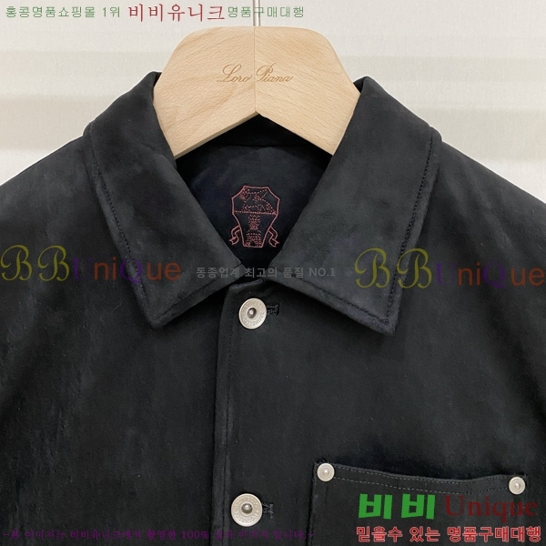 ���� ���ڷ� ��ġ�ڸ� ���� �е� ���� BC839542-3
