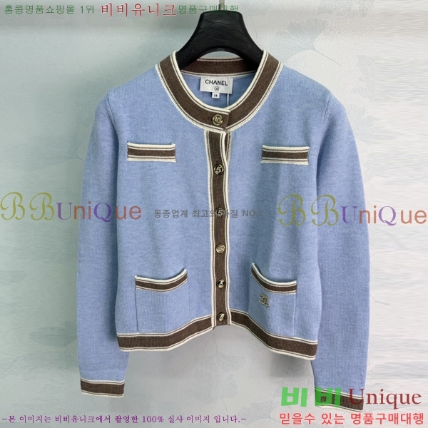 ���� ��* ������ ����� CH34567562-8