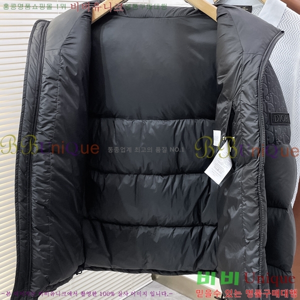 ���� ��� �ٿ� �е� DO365431
