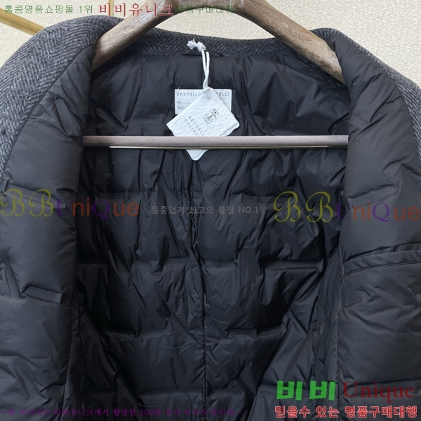 ���� ���ڷ� ��ġ�ڸ� �ٿ� �е� ��Ʈ BC834789