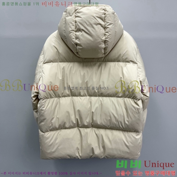 ���� ��� �ٿ� �е� DO365430-2