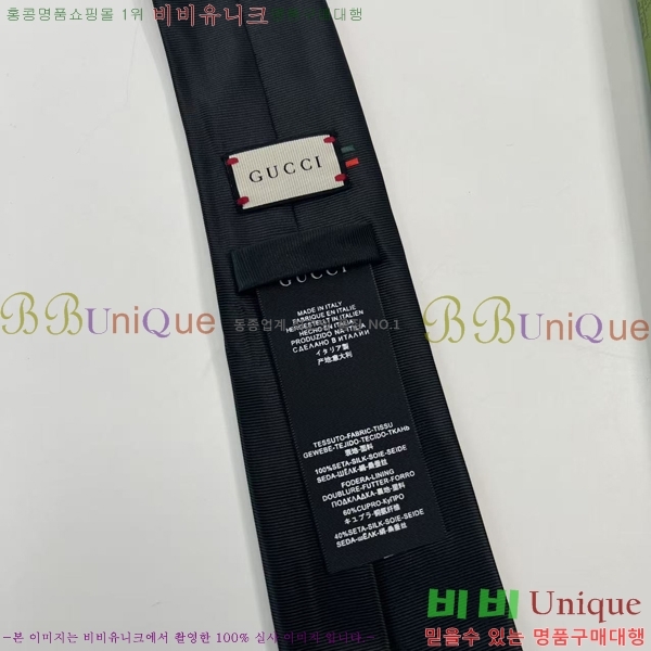 ���� ��Ÿ�� GG98118