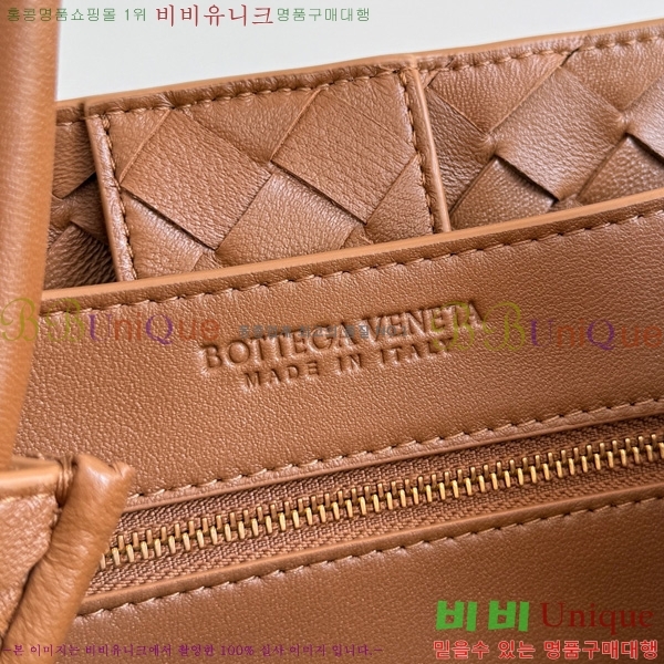 #��*����*Ÿ �̵�� �ȵ�Ƹ� 743572-3005