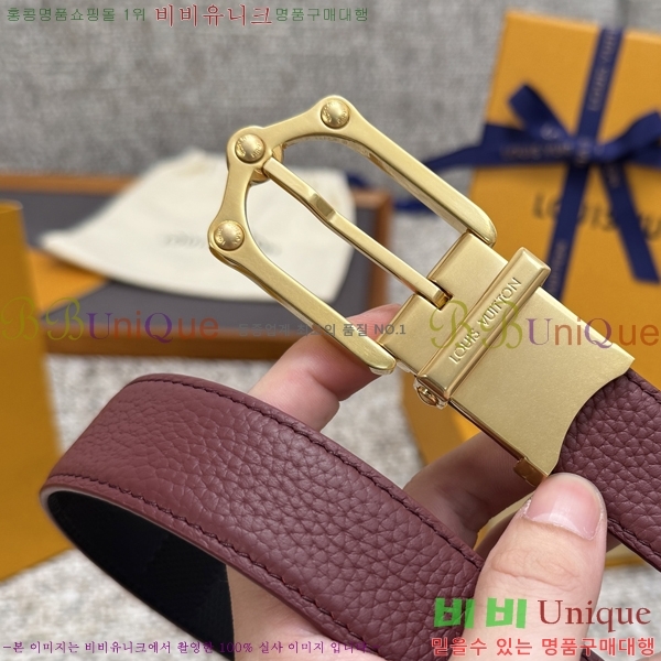 #���� ���̺��� ��Ʈ LV32342338-3 ��3CM