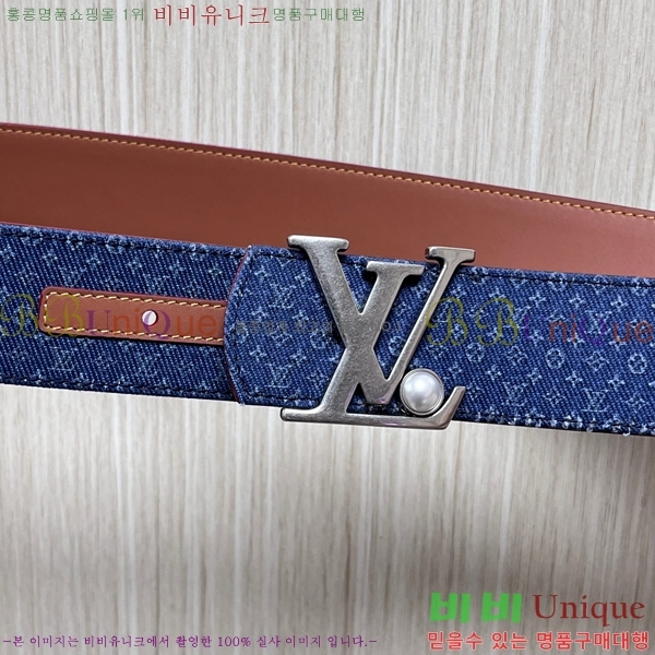 #���� ���̺��� ��Ʈ LV32342341-2 ��4CM