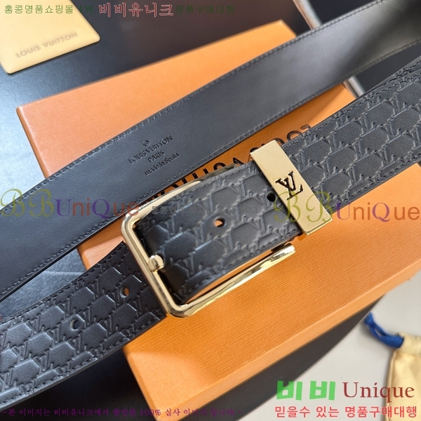 #���� ���̺��� ��Ʈ LV32342344-3 ��3.5CM