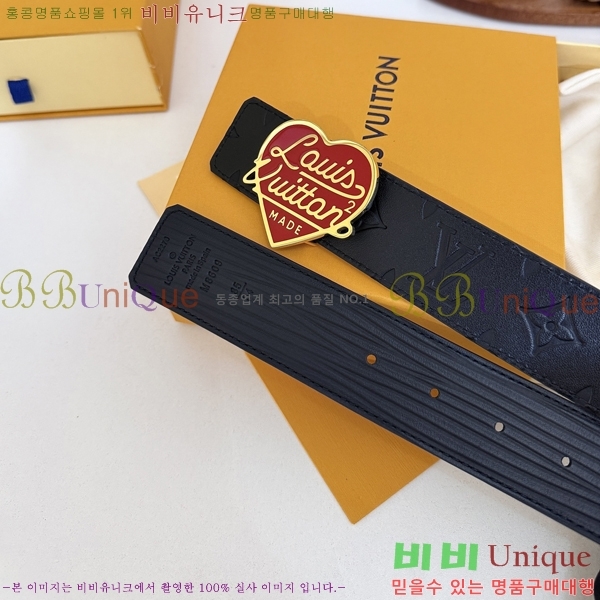 #���� ���̺��� ��Ʈ LV32342345-1 ��4CM